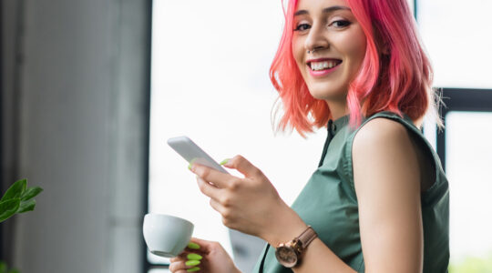 le-telephone-rose-cb-une-option-securisee-pour-satisfaire-vos-desirs